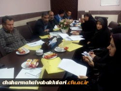 برگزاری اولین جلسه ستاد هفته پژوهش  4