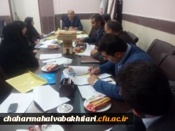 برگزاری اولین جلسه ستاد هفته پژوهش  5