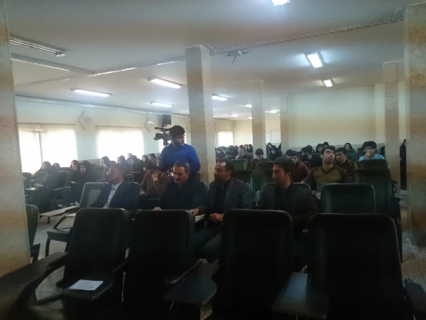 همایش علمی ((متابع ومسائل آب استان چهارمحال وبختیاری)) 2