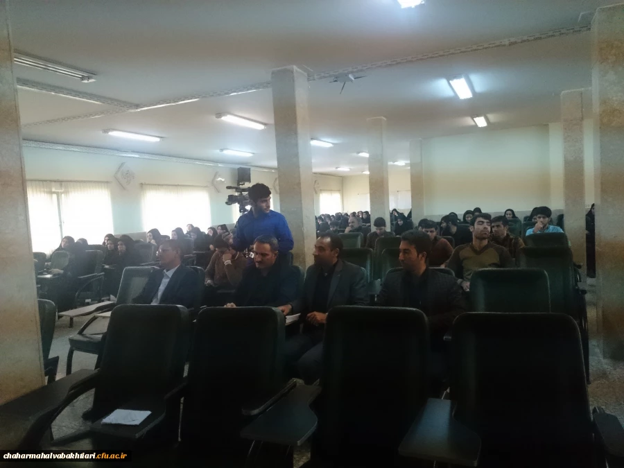 همایش علمی ((متابع ومسائل آب استان چهارمحال وبختیاری)) 2