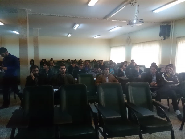 همایش علمی ((متابع ومسائل آب استان چهارمحال وبختیاری)) 2