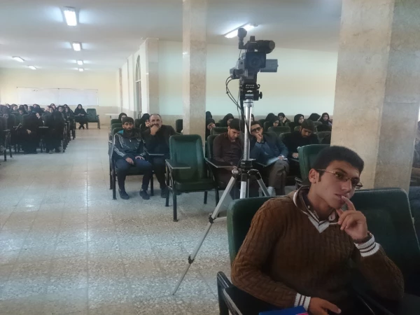 همایش علمی ((متابع ومسائل آب استان چهارمحال وبختیاری)) 2