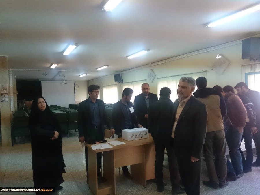 برگزاری انتخابات شورای صنفی پردیس بحرالعلوم شهرکرد  2