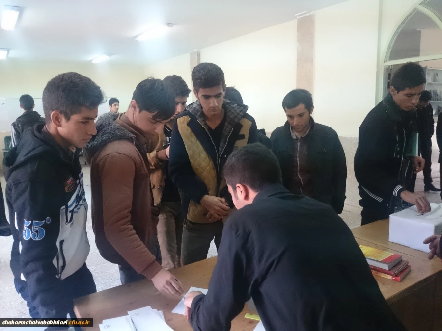 برگزاری انتخابات شورای صنفی پردیس بحرالعلوم شهرکرد  3