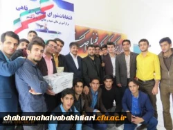 108738_2813642548_363_272