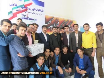 108738_2813642548_363_272