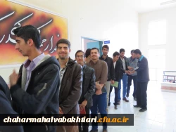 برگزاری انتخابات شورای صنفی-رفاهی دانشجویان 3