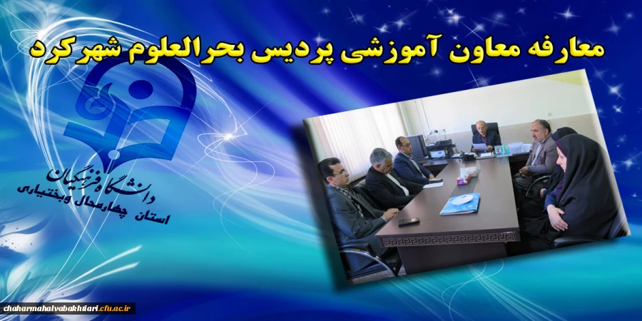 Abstract.wallpaper.persia2ngfx.com-047