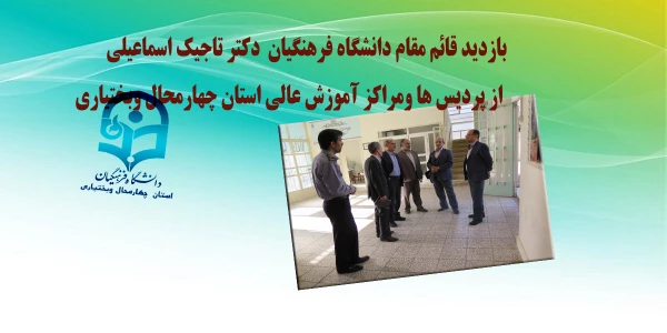 Abstract-background-vector-13