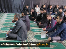 برگزاری مراسم اربعین حسینی  در پردیس بحر العلوم شهرکرد 3