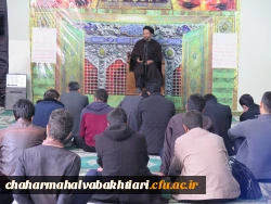 برگزاری مراسم اربعین حسینی  در پردیس بحر العلوم شهرکرد 4