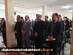 مراسم بزرگداشت روز دانشجو، 3