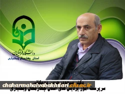 راهنمایی پایان نامه های تحصیلات تکمیلی 2