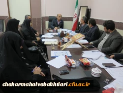 برگزاری جلسه استانی ستاد ویژه بیست و ششمین دوره مسابقات فرهنگی -هنری  5