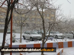 تصاویر دانشگاه دریک روز برفی 5