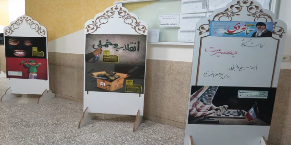 برگزاری کرسی آزاد اندیشی ویژه اساتید در پردیس بحر العلوم شهرکرد 4