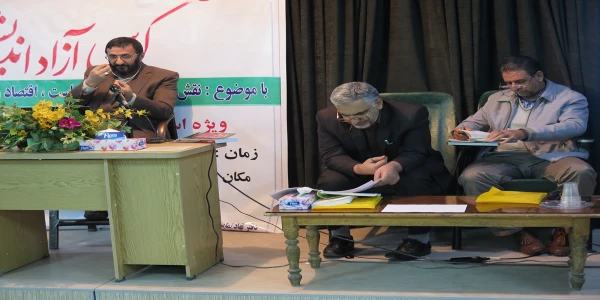 برگزاری کرسی آزاد اندیشی ویژه اساتید در پردیس بحر العلوم شهرکرد 7