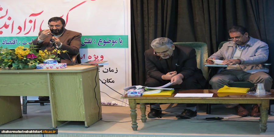 برگزاری کرسی آزاد اندیشی ویژه اساتید در پردیس بحر العلوم شهرکرد 7