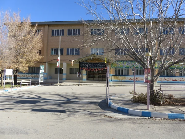 معرفی مرکز آموزش عالی شهید رجایی فرخ شهر  3