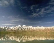 تالاب چغاخور