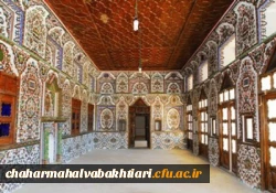 قلعه چالشتر 2