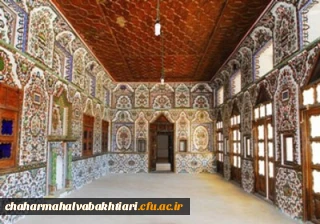 قلعه چالشتر