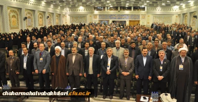 نخستین اجلاس سراسری استادان دانشگاه فرهنگیان