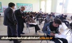 بازدید دکتر رحیمی  از حوزه های امتحانی