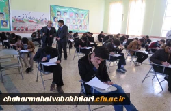 بازدید دکتر رحیمی  از حوزه های امتحانی 2