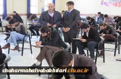 بازدید دکتر رحیمی  از حوزه های امتحانی 3