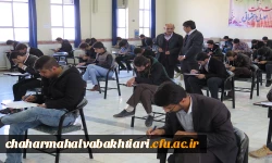 بازدید دکتر رحیمی  از حوزه های امتحانی 4