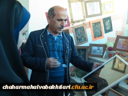 بازدید دکتر رحیمی از نمایشگاه آثار هنری دانشجویان پردیس شهید باهنر شهرکرد  3