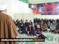 اعزام زوج های دانشجو معلم جهت شرکت در نوزدهمین مراسم ازدواج دانشجویی دانشگاه های سراسر کشور 4