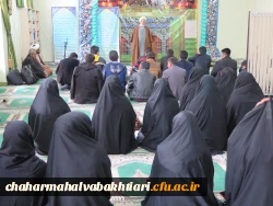 اعزام زوج های دانشجو معلم جهت شرکت در نوزدهمین مراسم ازدواج دانشجویی دانشگاه های سراسر کشور 4