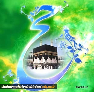 تفاهم نامه همکاری بین ستاد عتبات وعمره  دانشگاهیان