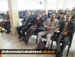 نشست بازخوانی ثقلین انقلاب اسلامی  2