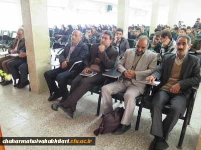 نشست بازخوانی ثقلین انقلاب اسلامی