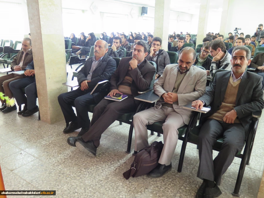 نشست بازخوانی ثقلین انقلاب اسلامی  2