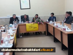 افتتاح انجمن ادبی پژمان در پردیس بحرالعلوم شهرکرد