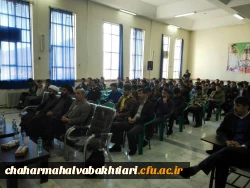 برگزاری  کارگاه آموزشی دانش افزایی فاطمیه  3