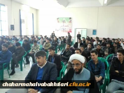 برگزاری  کارگاه آموزشی دانش افزایی فاطمیه  4