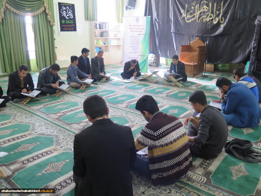 برگزاری مسابقات مرحله استانی کتبی جشنواره قرآن و عترت 3