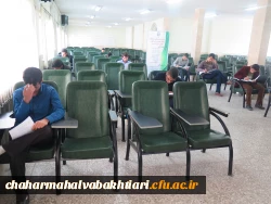 برگزاری مسابقات کتبی مرحله استانی جشنوراه قرآن وعترت 5