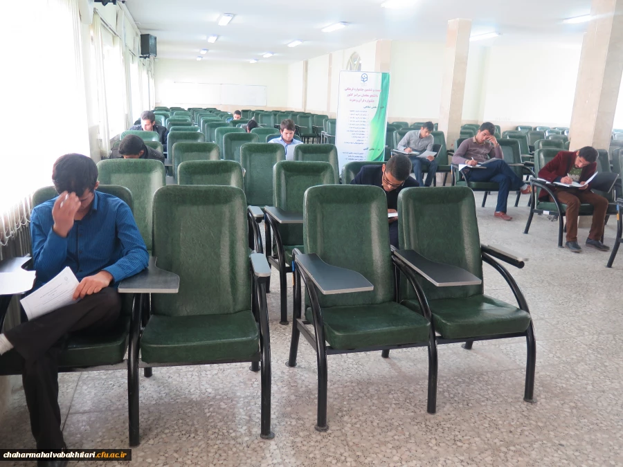 برگزاری مسابقات کتبی مرحله استانی جشنوراه قرآن وعترت 5