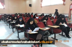 برگزاری مسابقات کتبی مرحله استانی جشنوراه قرآن وعترت 7