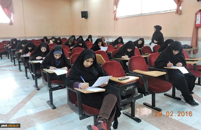 برگزاری مسابقات کتبی مرحله استانی جشنوراه قرآن وعترت 7