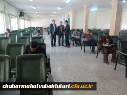 برگزاری مسابقات کتبی مرحله استانی جشنوراه قرآن وعترت 6