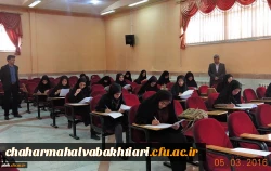 بازدید نماینده سازمان مرکزی از نحوه  اجرای جشنواره فرهنگی 4