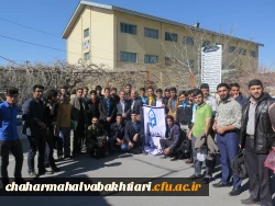 اردوی راهیان نور پردیس بحرالعلوم شهرکرد 2