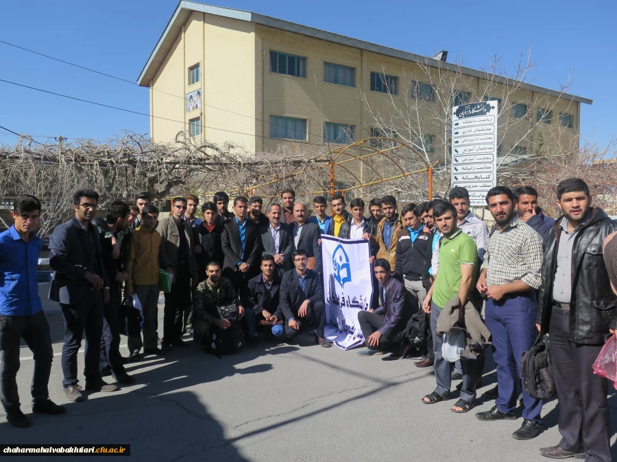 اردوی راهیان نور پردیس بحرالعلوم شهرکرد 2